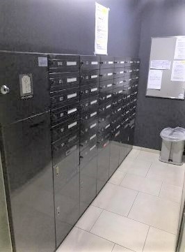 その他共有部分　宅配ボックス