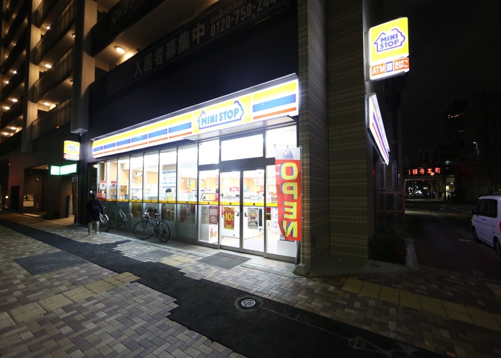 コンビニ　ミニストップ名古屋菊井町店（コンビニ）（コンビニ）まで80m