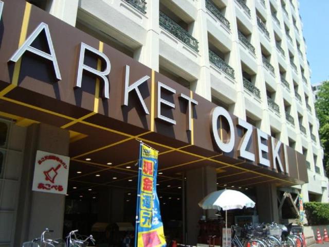 スーパー　スーパーオオゼキ高井戸店（スーパー）まで647m