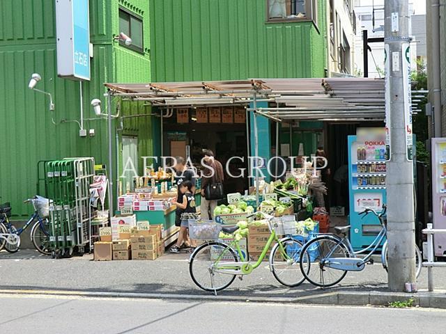 スーパー　アタック立石店（スーパー）まで169m