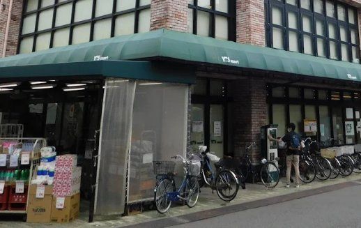 スーパー　ワイズマート原木店（スーパー）まで620m