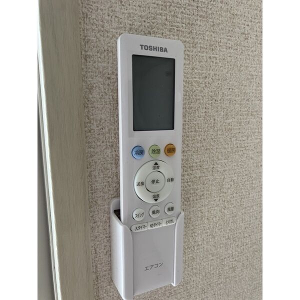 その他設備　エアコンリモコンケース