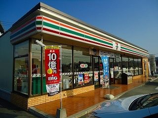 コンビニ　セブンイレブン（コンビニ）まで1500m