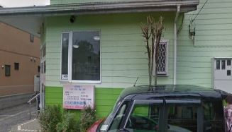 病院　黒田歯科医院（病院）まで949m