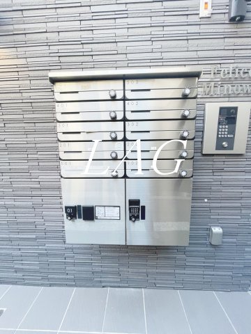 その他共有部分　集合ポストです。