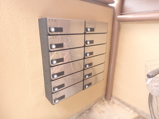 その他共有部分　集合ポストです