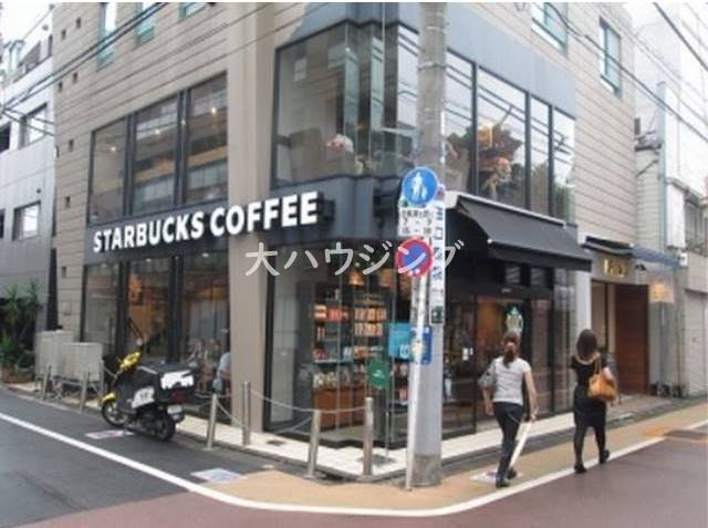 飲食店　スターバックス　学芸大駅前店（飲食店）まで698m