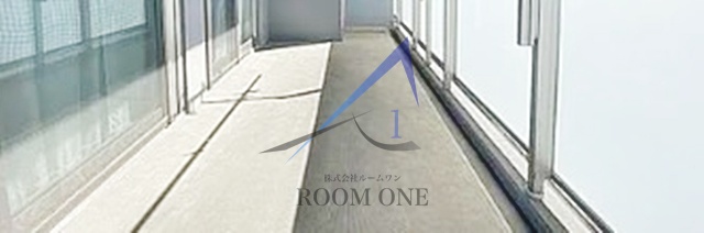 バルコニー　バルコニーです。