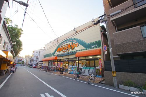 スーパー　マルシゲ大淀店（スーパー）まで221m