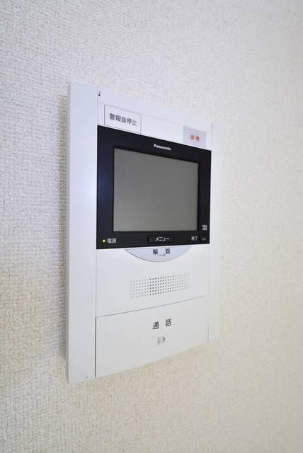 セキュリティ　※別部屋参照