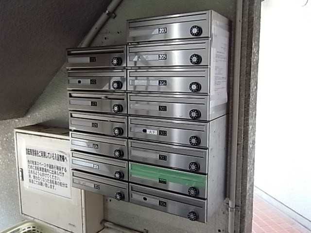 その他共有部分