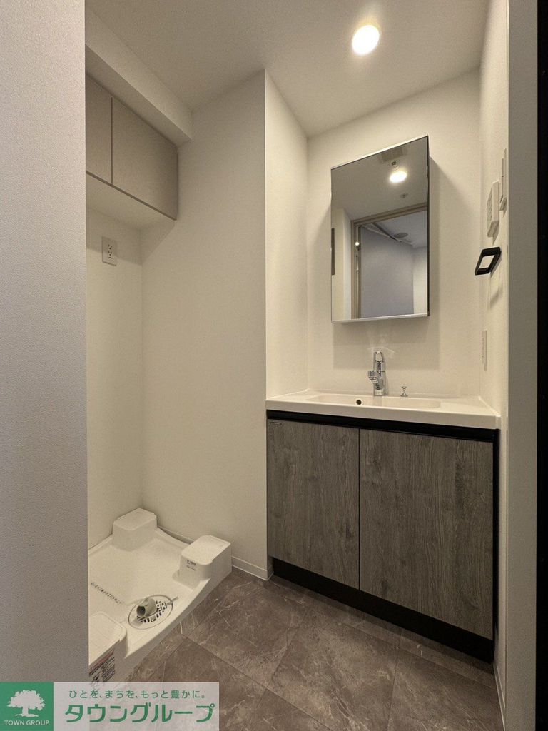 洗面設備　反転タイプ