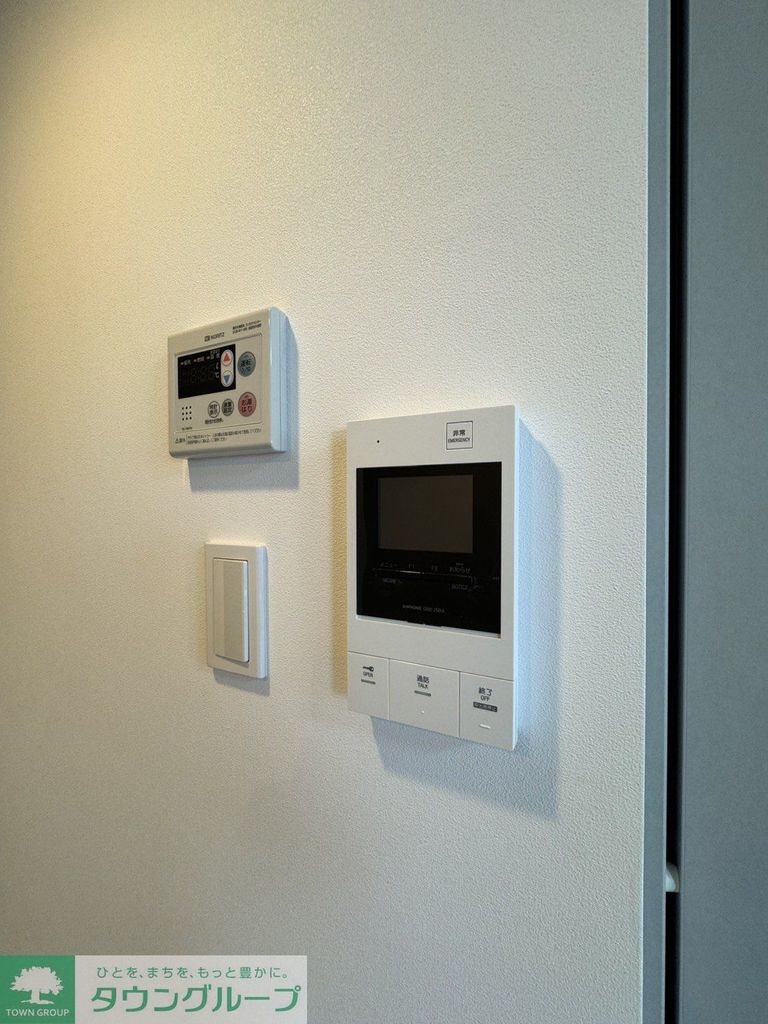 セキュリティ　反転タイプ