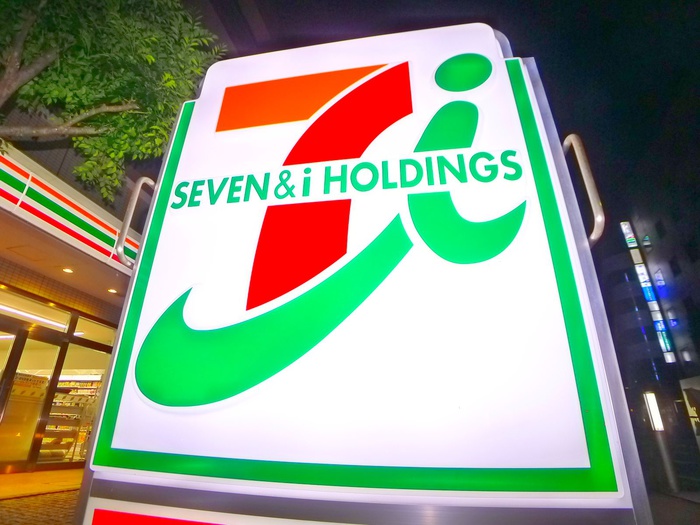 コンビニ　セブンイレブン（コンビニ）まで950m