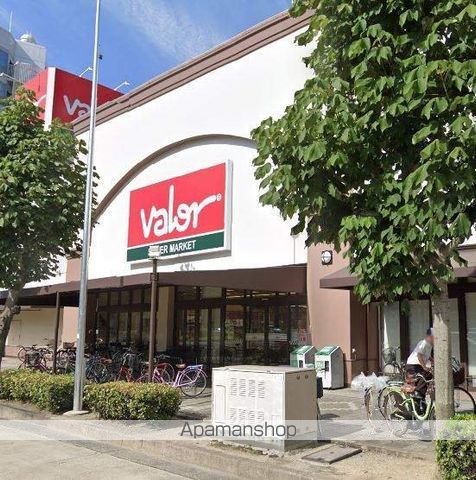 スーパー　バロー新栄店（スーパー）まで288m