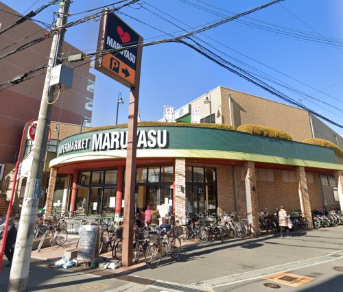 スーパー　マルヤス JR千里丘店（スーパー）まで387m