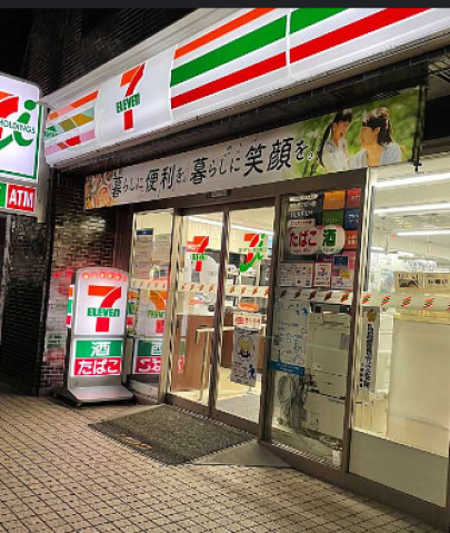 コンビニ　セブンイレブン川崎市役所前店（コンビニ）まで328m
