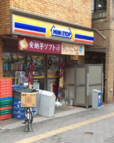 コンビニ　ミニストップ川崎宮前町店（コンビニ）まで379m