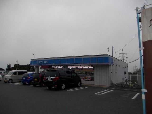 コンビニ　ローソン（コンビニ）まで1000m