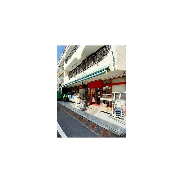 ショッピングセンター　まいばすけっと早稲田鶴巻町店（ショッピングセンター）まで264m