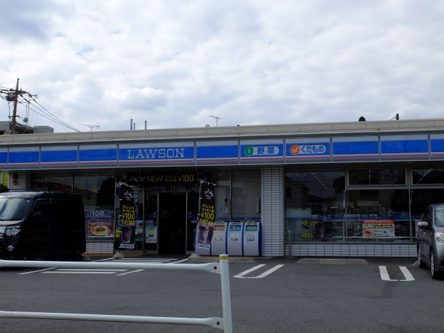 その他　ローソン（その他）まで120m