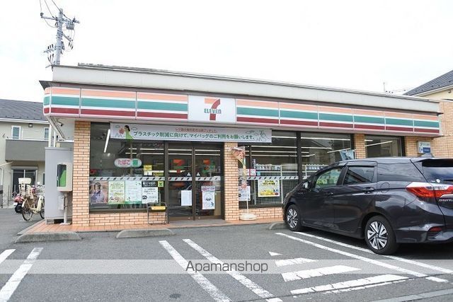 コンビニ　セブンイレブン（コンビニ）まで1881m