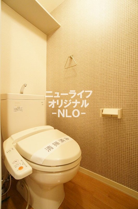 トイレ　あると嬉しい温水洗浄便座付きトイレ☆