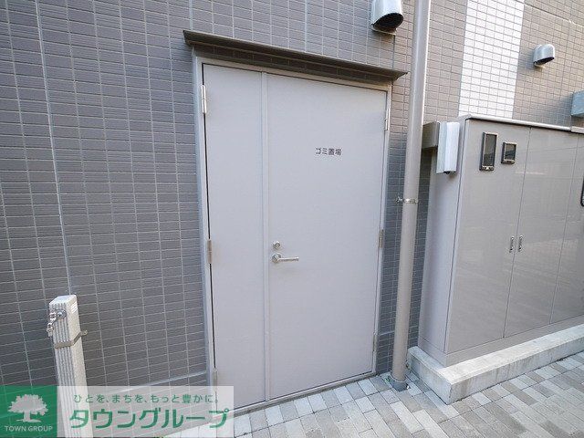 その他共有部分　★敷地内ゴミ置き場★