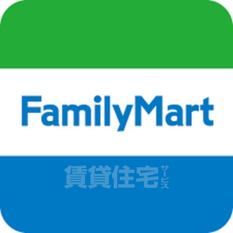 コンビニ　ファミリーマート　尼崎大庄西町（コンビニ）まで404m