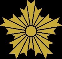 警察署・交番　宇部警察署（警察署・交番）まで1363m