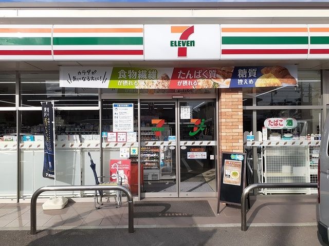 コンビニ　セブンイレブン堺出島町5丁目（コンビニ）まで222m