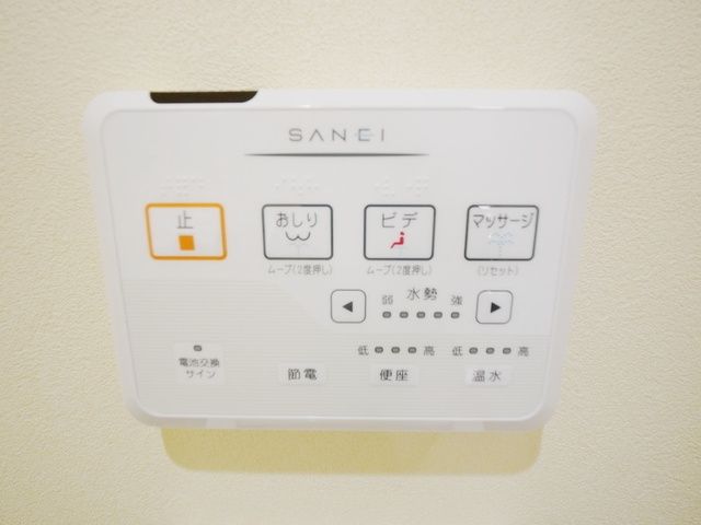 その他設備　★お部屋探しは、タウンハウジング多摩センター店へ★