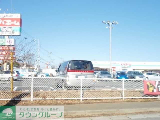 ホームセンター　ビバホーム（ホームセンター）まで1200m