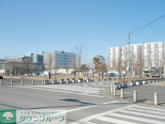 その他　東京大学柏の葉キャンパス（その他）まで1800m