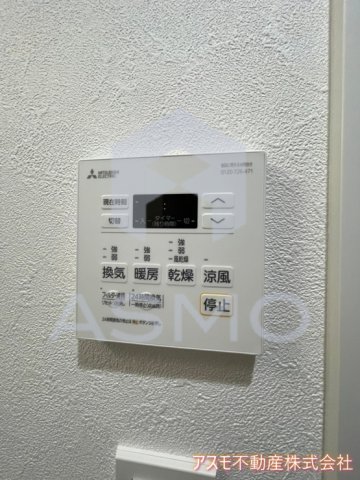 その他設備　同マンション別部屋　参考写真