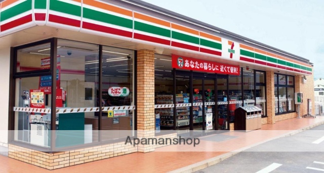 コンビニ　セブンイレブン（コンビニ）まで377m