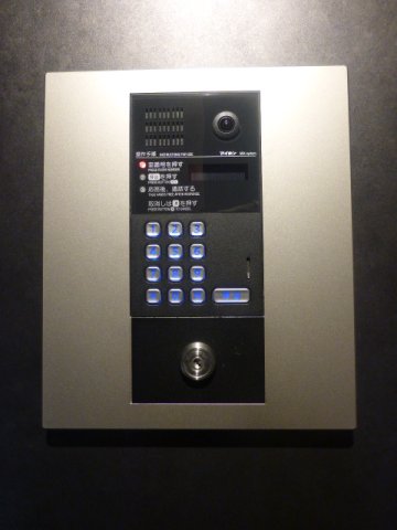 セキュリティ　セキュリティ