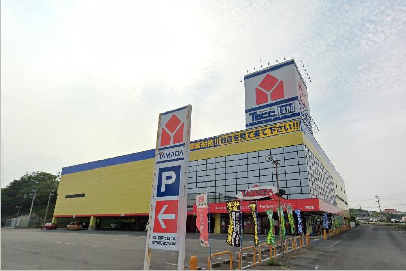 その他　ヤマダ電機テックランド宇部店（その他）まで550m