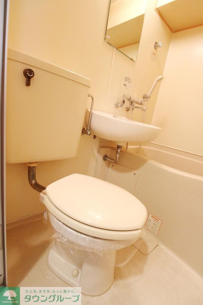 トイレ　トイレ