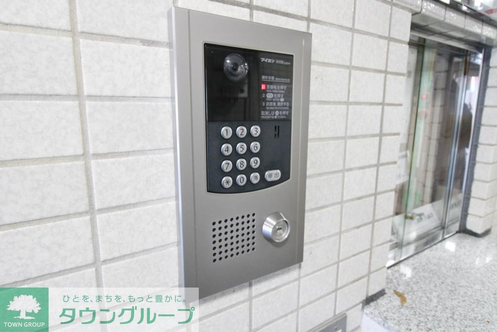 セキュリティ　エントランス