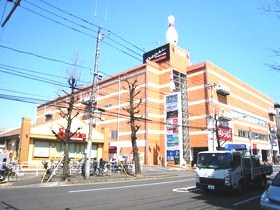 その他　まいばすけっと港北樽町店（その他）まで586m