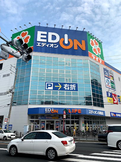 スーパー　ライフ京橋店（スーパー）まで583m