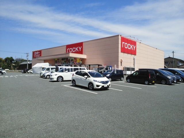 その他　rocky(ロッキー) 佐土原店（その他）まで1302m