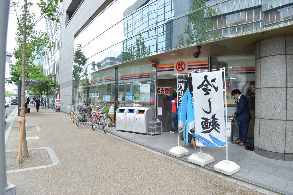 コンビニ　サークルK 烏丸御池店（コンビニ）まで6m