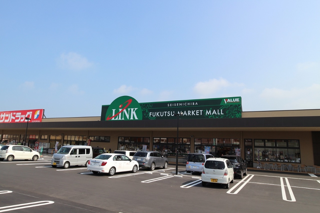 スーパー　生鮮市場 バリューリンク福津店（スーパー）まで432m