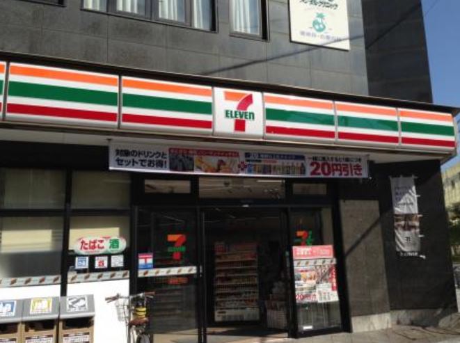 コンビニ　セブンイレブン森下店（コンビニ）まで132m
