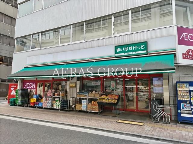 スーパー　まいばすけっと 仲御徒町店（スーパー）まで491m