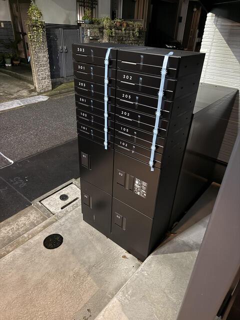 その他共有部分　ポストと宅配ボックスです