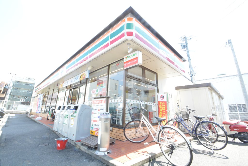 その他　セブンイレブン名古屋福江3丁目店（その他）まで529m