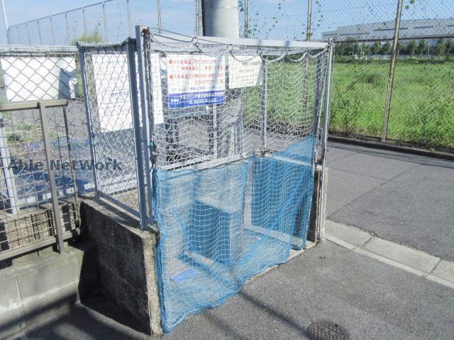 その他　その他